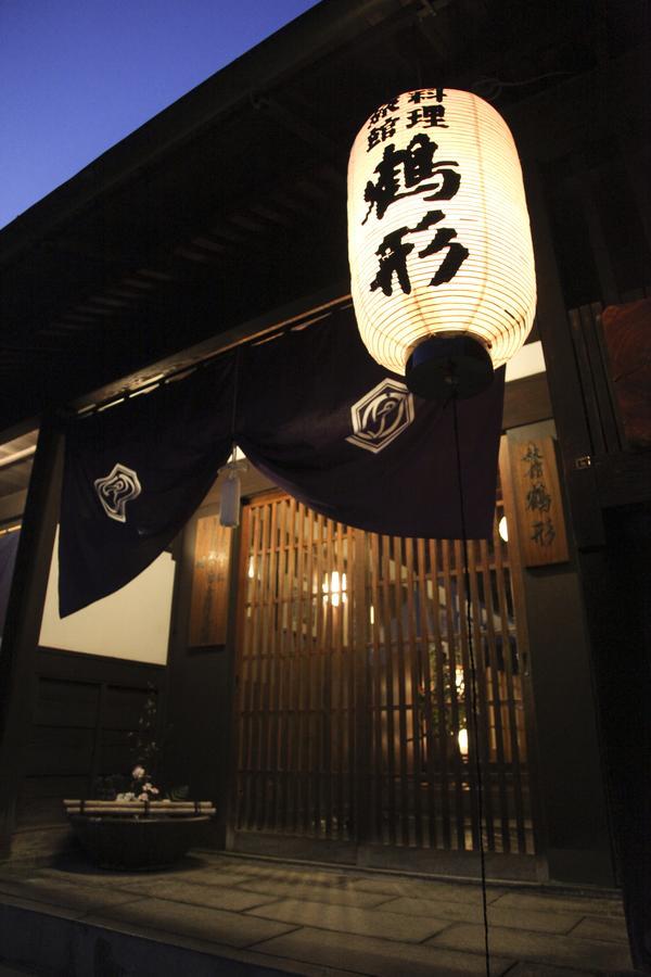 Ryori Ryokan Tsurugata Kurashiki Exterior foto